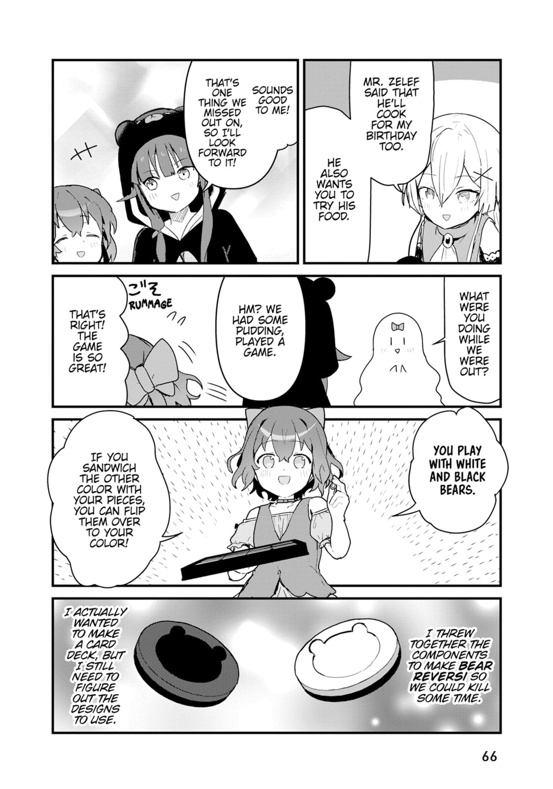 Kuma Kuma Kuma Bear Chapter 125 page 2 - 