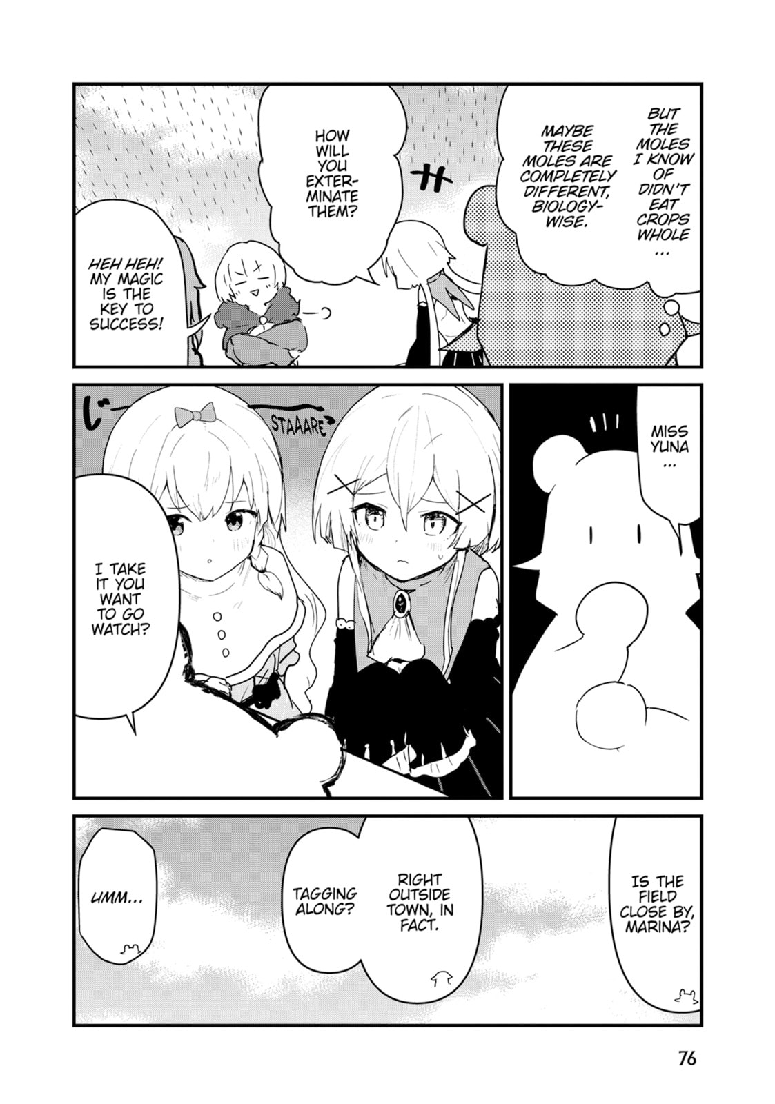 Kuma Kuma Kuma Bear Chapter 125 page 12 - 