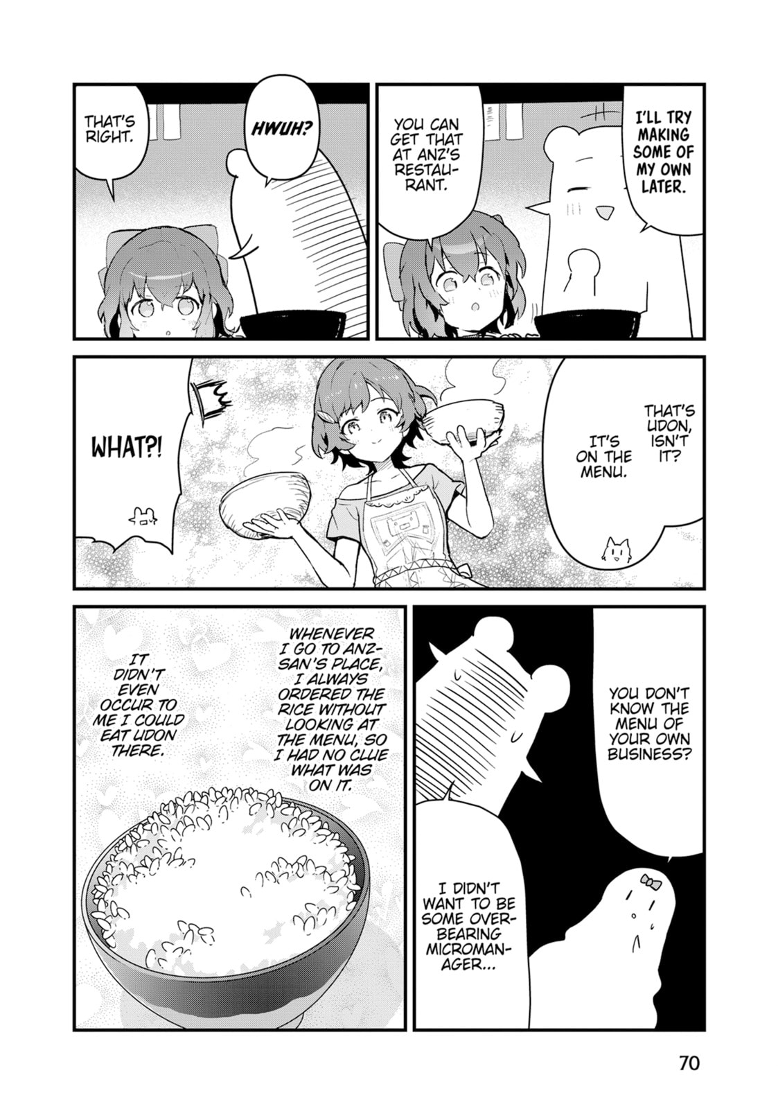 Kuma Kuma Kuma Bear Chapter 125 page 6 - 
