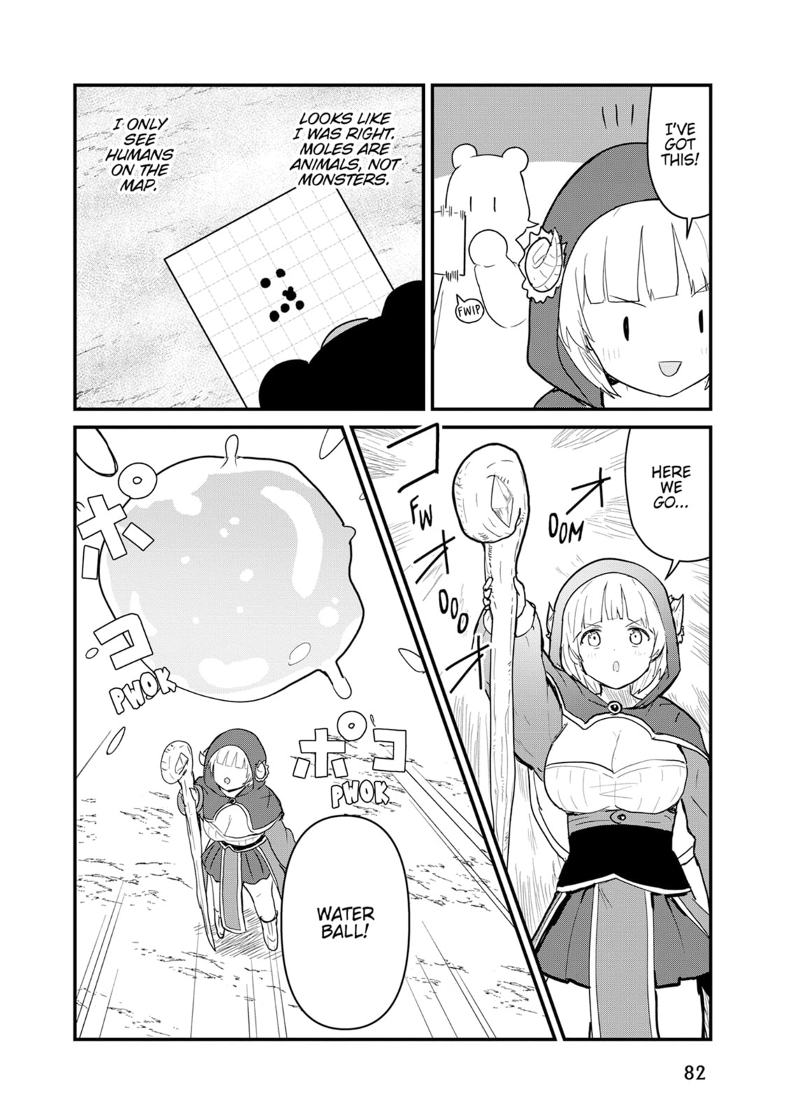 Read Kuma Kuma Kuma Bear chapter 126 image 1 on Lezhin