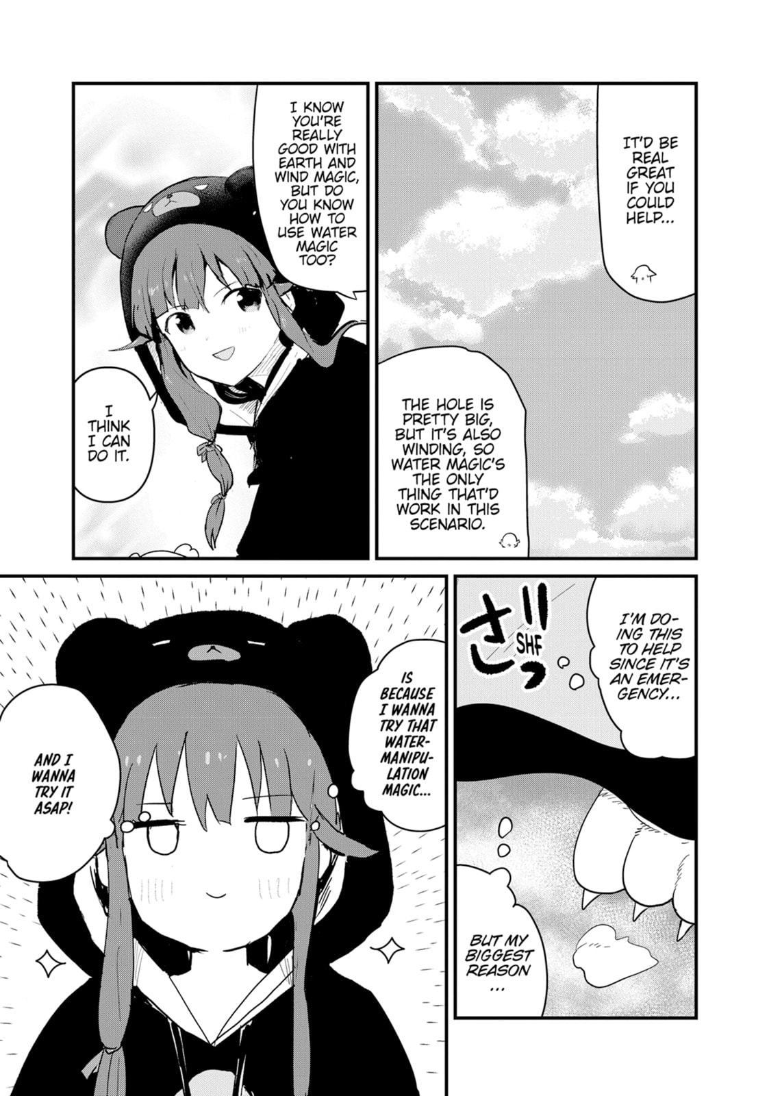 Read Kuma Kuma Kuma Bear chapter 126 image 10 on Lezhin