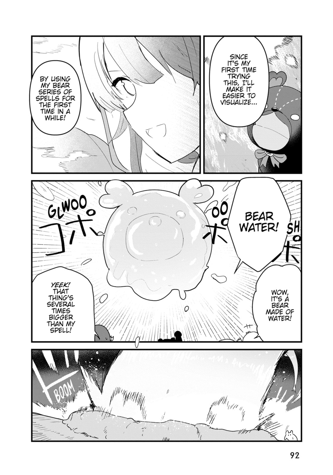 Read Kuma Kuma Kuma Bear chapter 126 image 11 on Lezhin