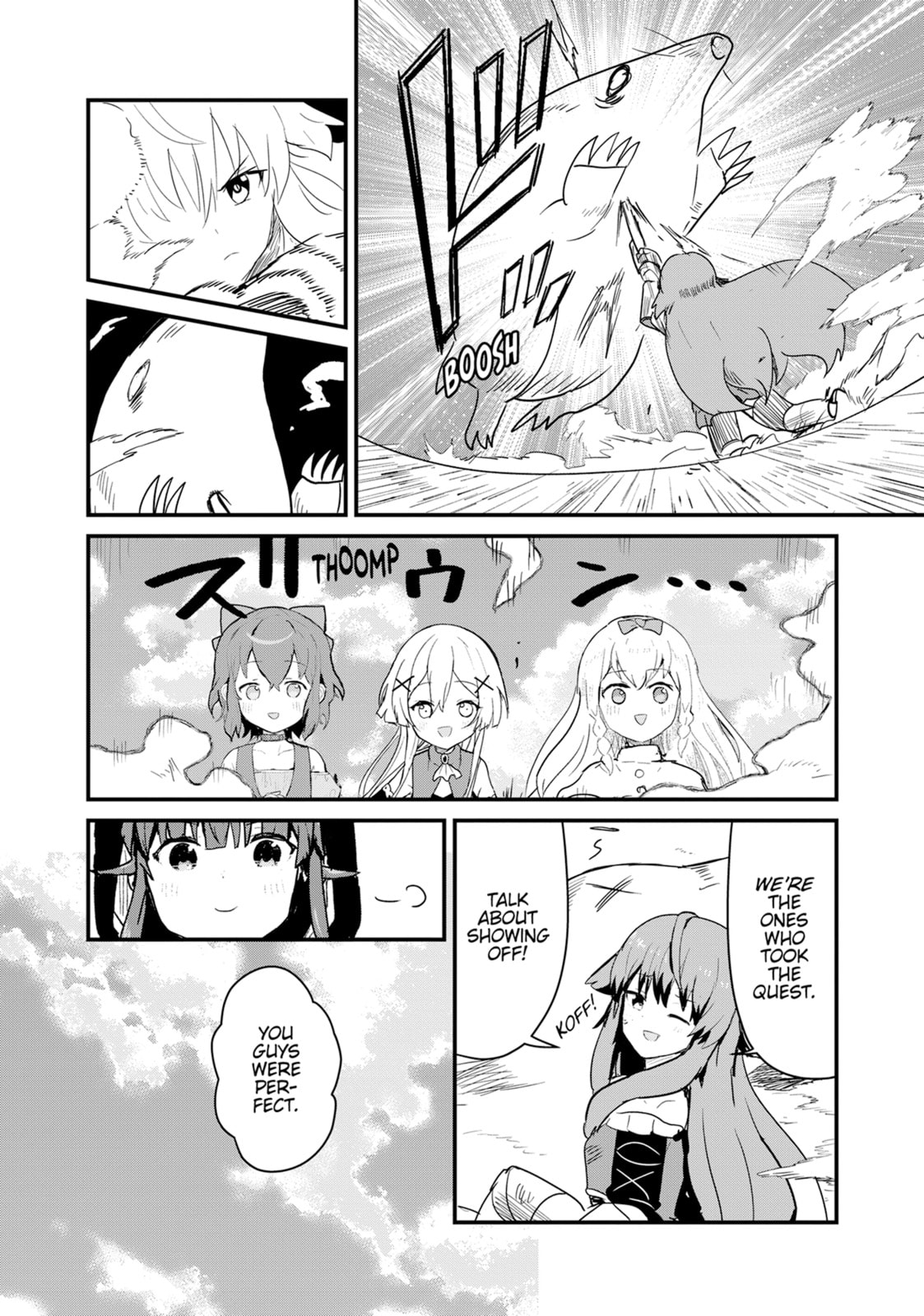 Read Kuma Kuma Kuma Bear chapter 126 image 15 on Lezhin