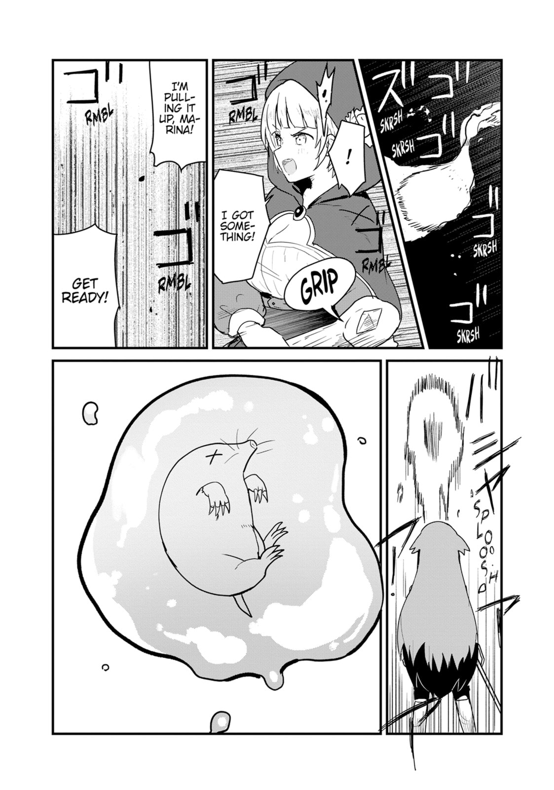 Read Kuma Kuma Kuma Bear chapter 126 image 3 on Lezhin