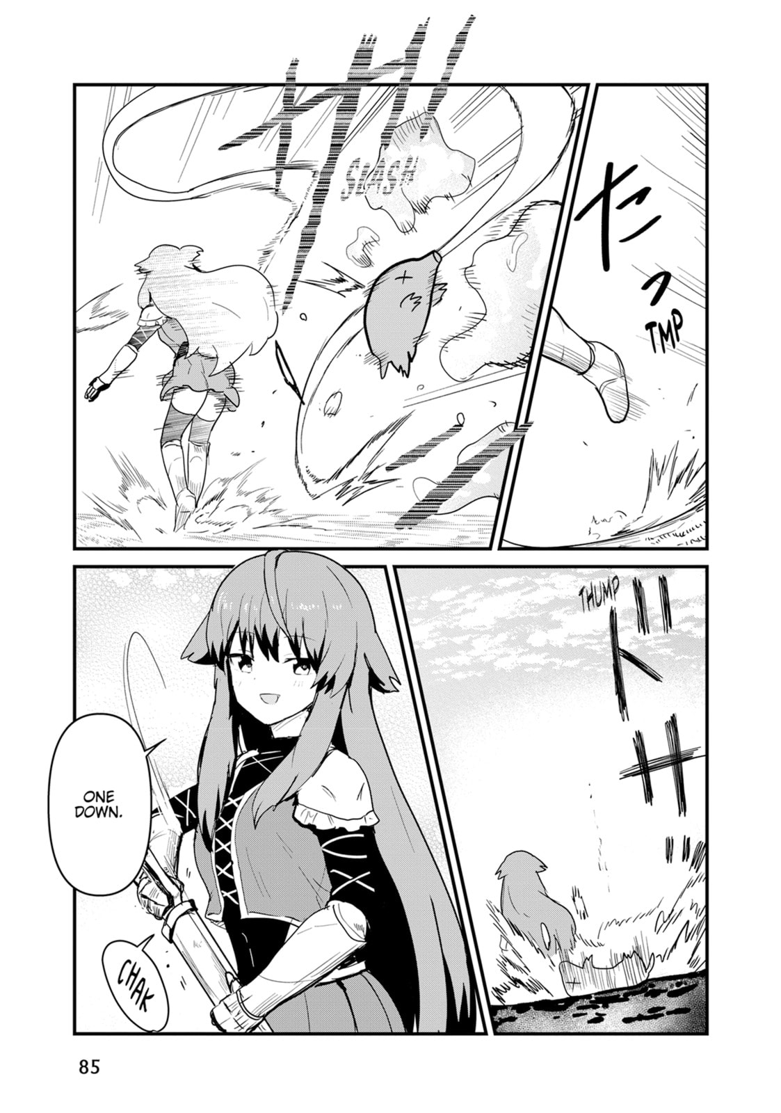 Read Kuma Kuma Kuma Bear chapter 126 image 4 on Lezhin