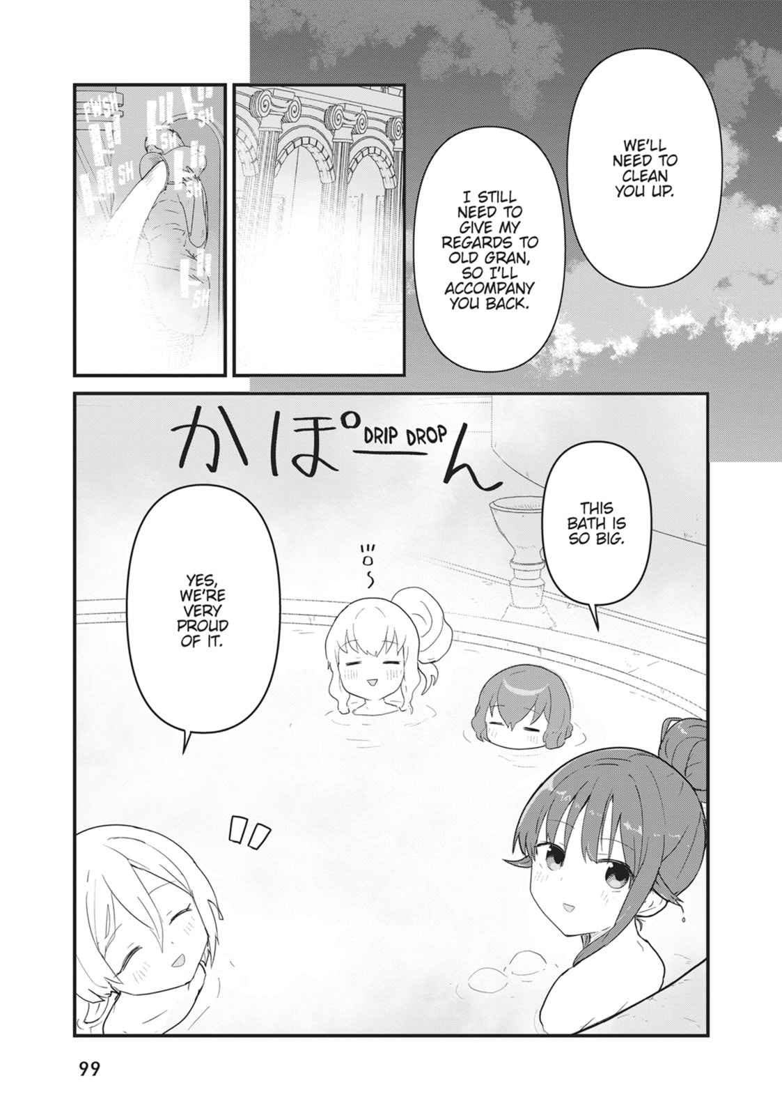 Read Kuma Kuma Kuma Bear chapter 127 image 2 on Lezhin