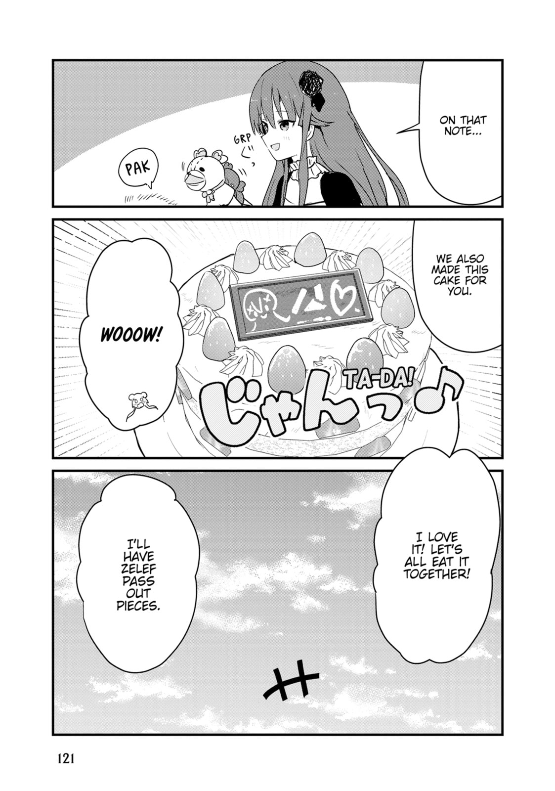Read Kuma Kuma Kuma Bear chapter 128 image 8 on Lezhin
