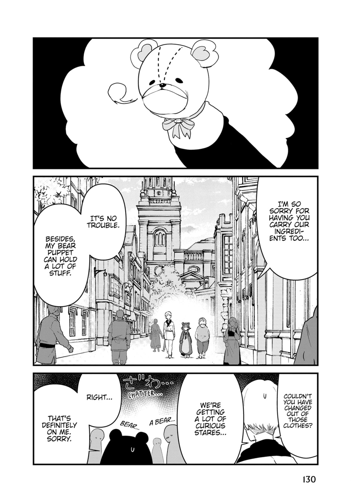 Kuma Kuma Kuma Bear Chapter 129 page 2 - 
