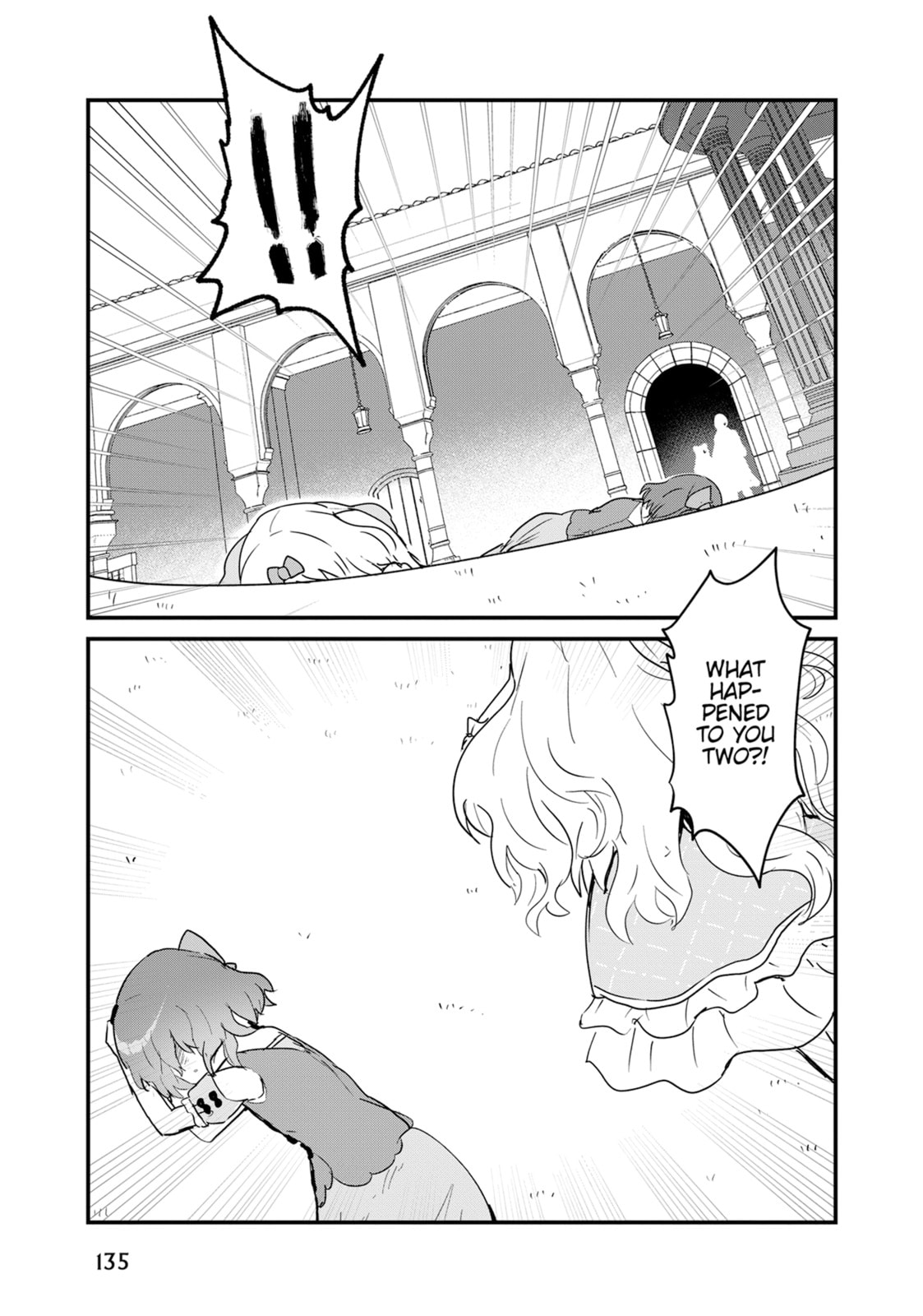 Kuma Kuma Kuma Bear Chapter 129 page 7 - 