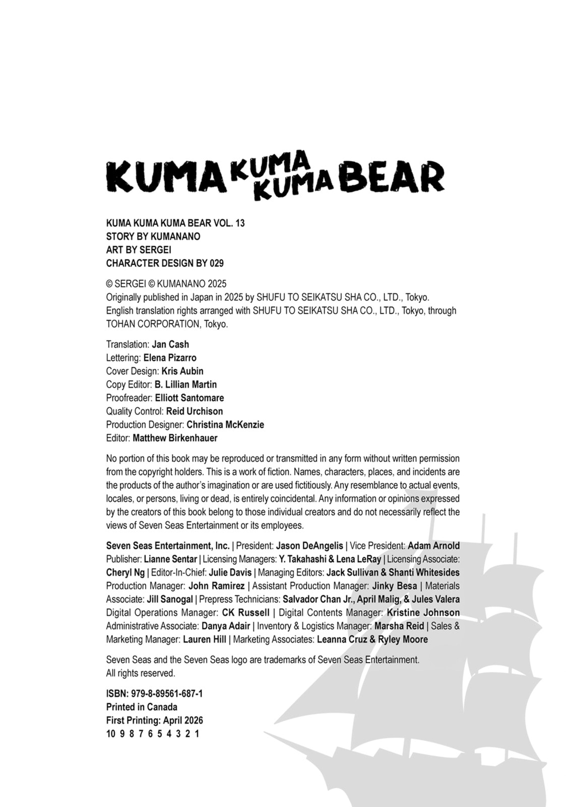 Read Kuma Kuma Kuma Bear chapter 130.5 image 11 on Lezhin