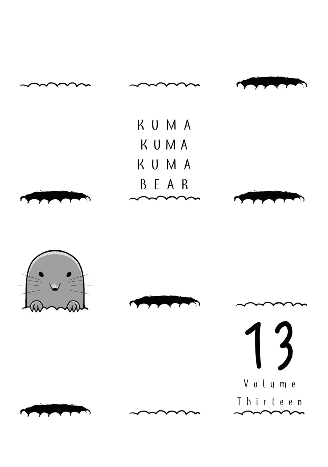 Read Kuma Kuma Kuma Bear chapter 130.5 image 12 on Lezhin
