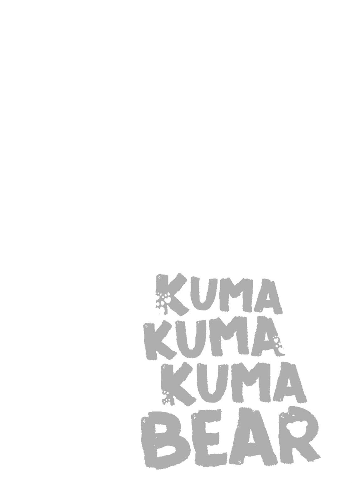 Read Kuma Kuma Kuma Bear chapter 130.5 image 5 on Lezhin