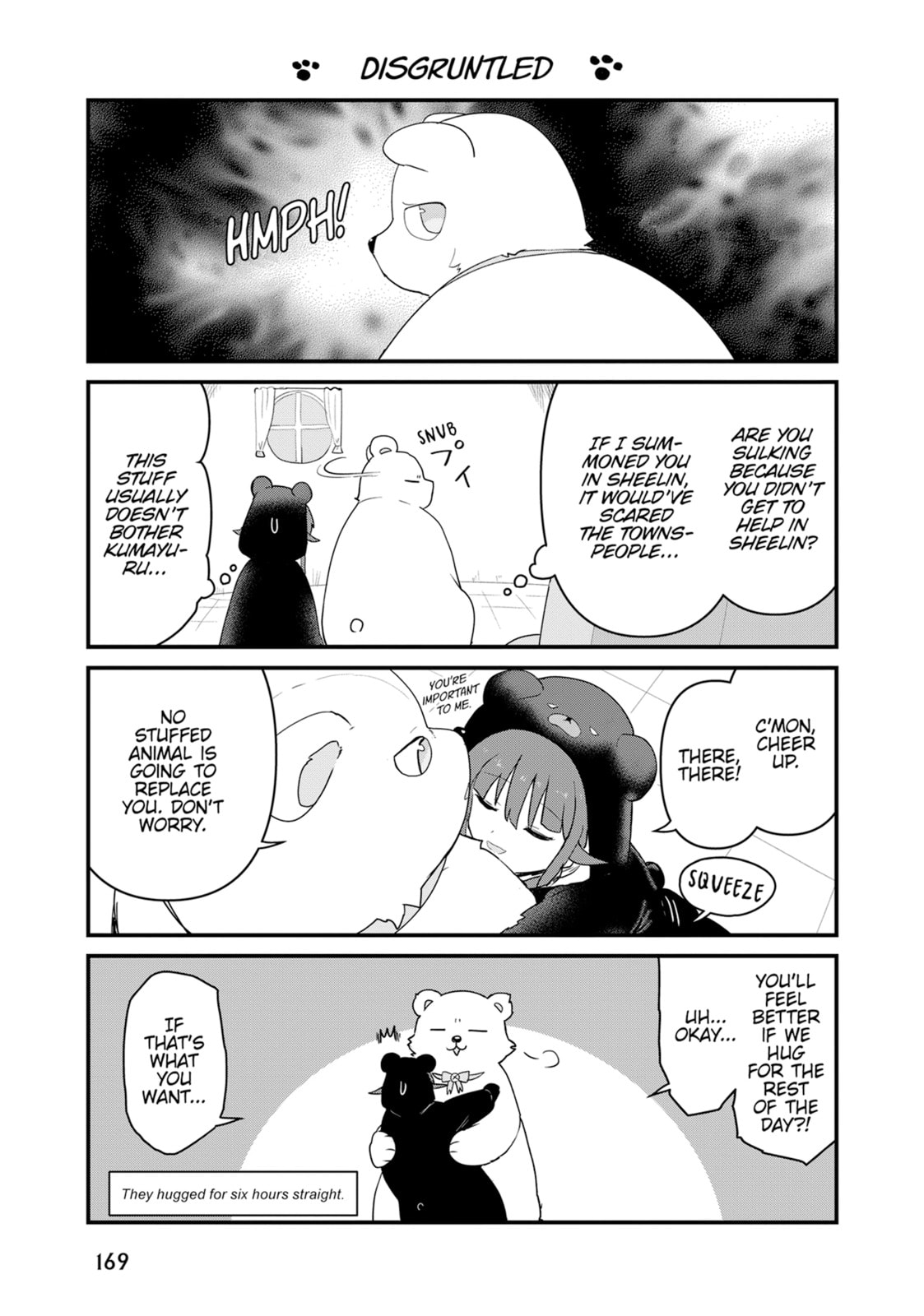 Read Kuma Kuma Kuma Bear chapter 130.5 image 8 on Lezhin