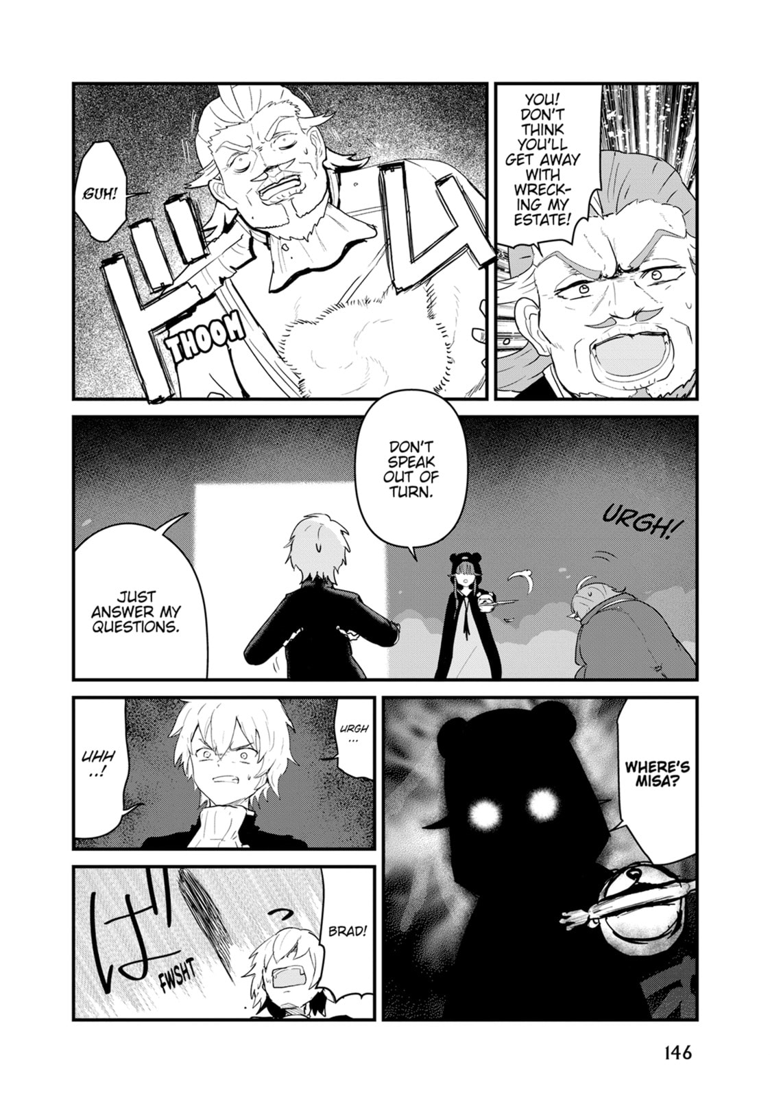Read Kuma Kuma Kuma Bear chapter 130 image 1 on Lezhin