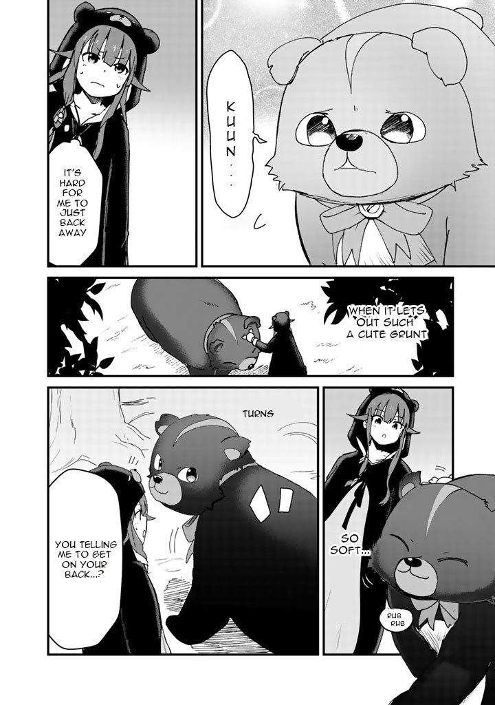 Read Kuma Kuma Kuma Bear chapter 14 image 1 on Lezhin