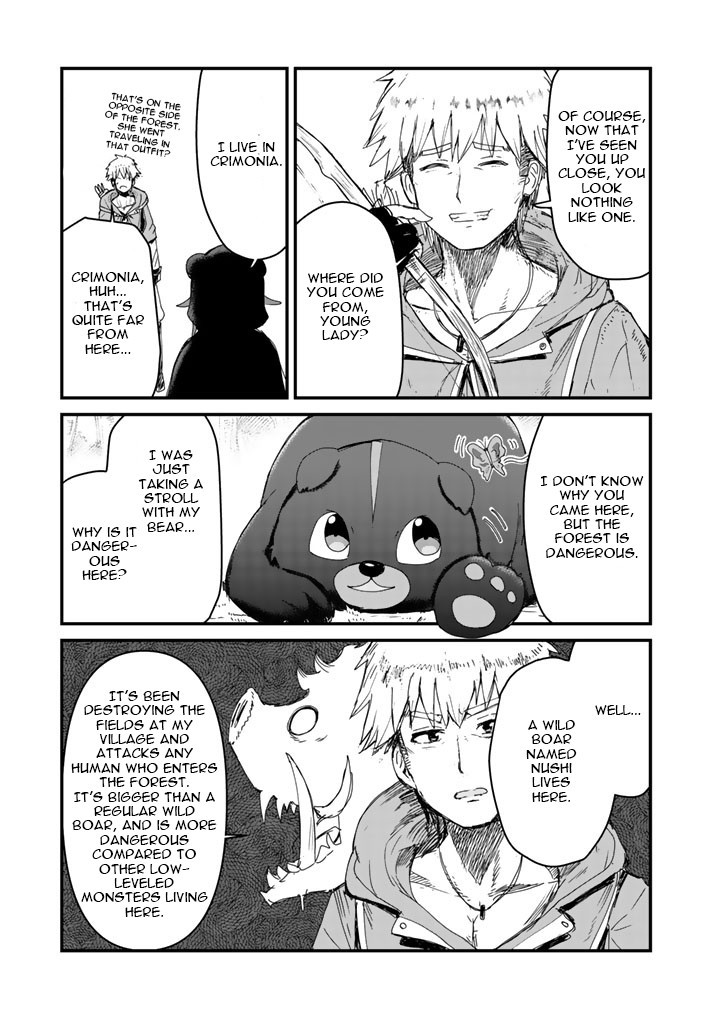 Read Kuma Kuma Kuma Bear chapter 14 image 10 on Lezhin