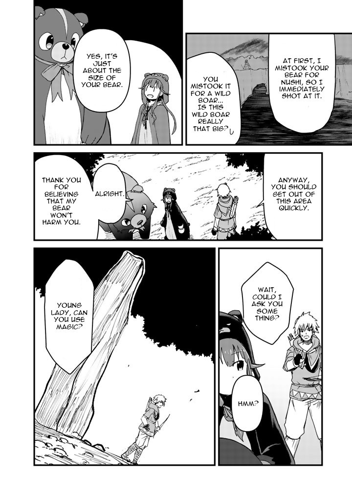 Read Kuma Kuma Kuma Bear chapter 14 image 11 on Lezhin