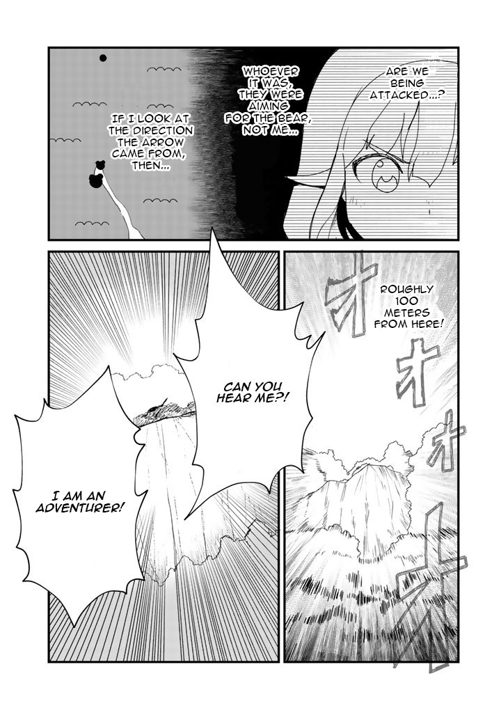 Read Kuma Kuma Kuma Bear chapter 14 image 7 on Lezhin