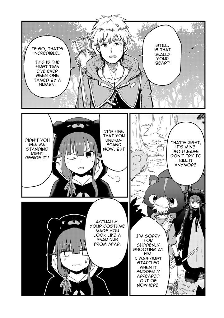 Read Kuma Kuma Kuma Bear chapter 14 image 9 on Lezhin