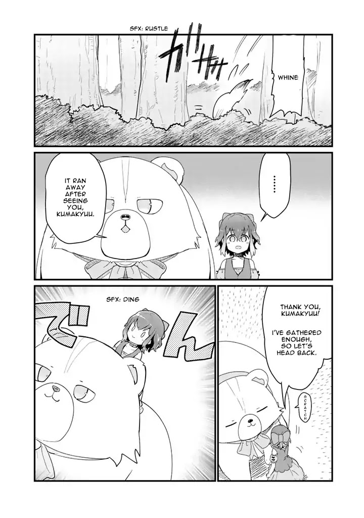Read Kuma Kuma Kuma Bear chapter 18 image 10 on Lezhin