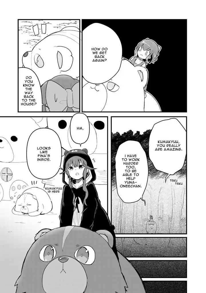 Read Kuma Kuma Kuma Bear chapter 18 image 11 on Lezhin