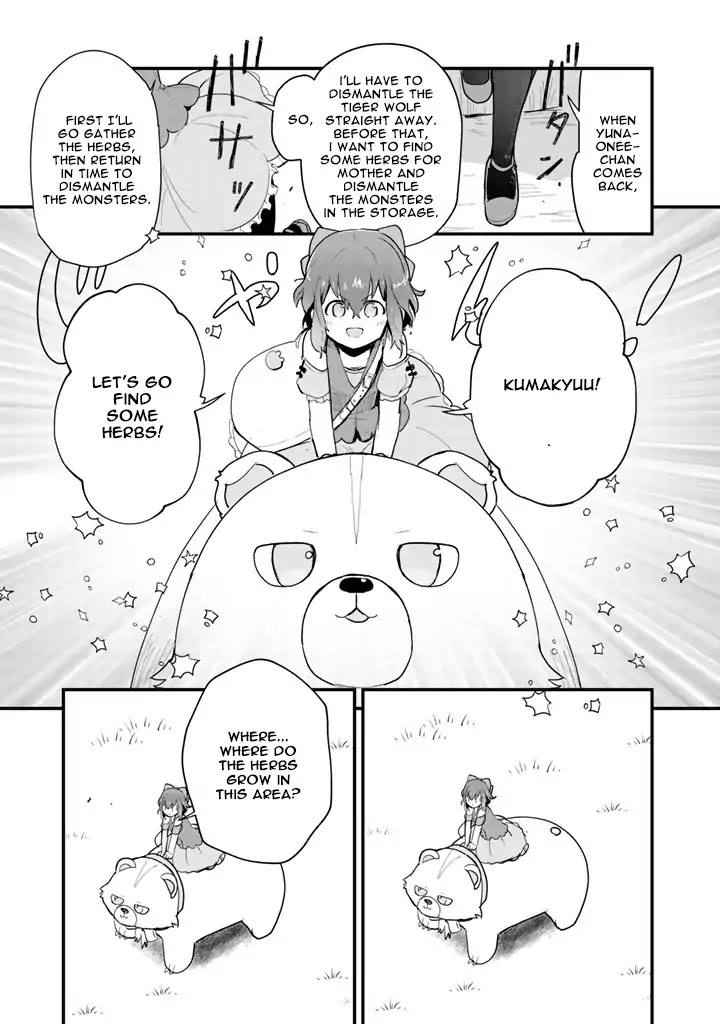 Read Kuma Kuma Kuma Bear chapter 18 image 5 on Lezhin