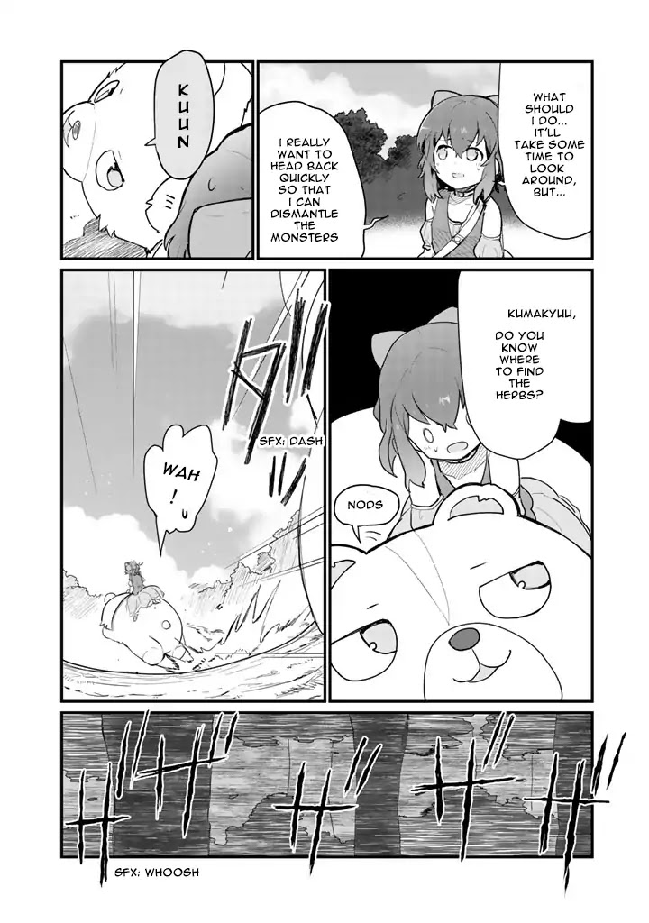 Read Kuma Kuma Kuma Bear chapter 18 image 6 on Lezhin