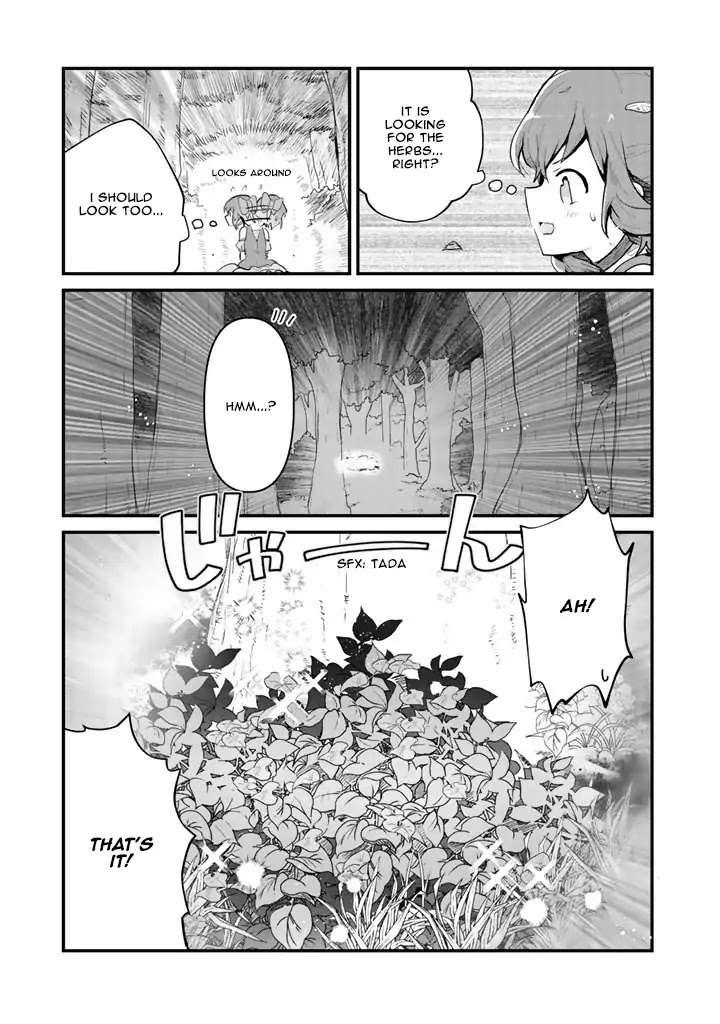 Read Kuma Kuma Kuma Bear chapter 18 image 7 on Lezhin