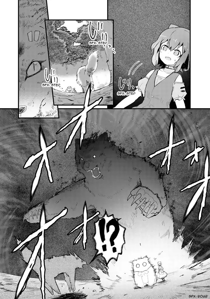 Read Kuma Kuma Kuma Bear chapter 18 image 9 on Lezhin