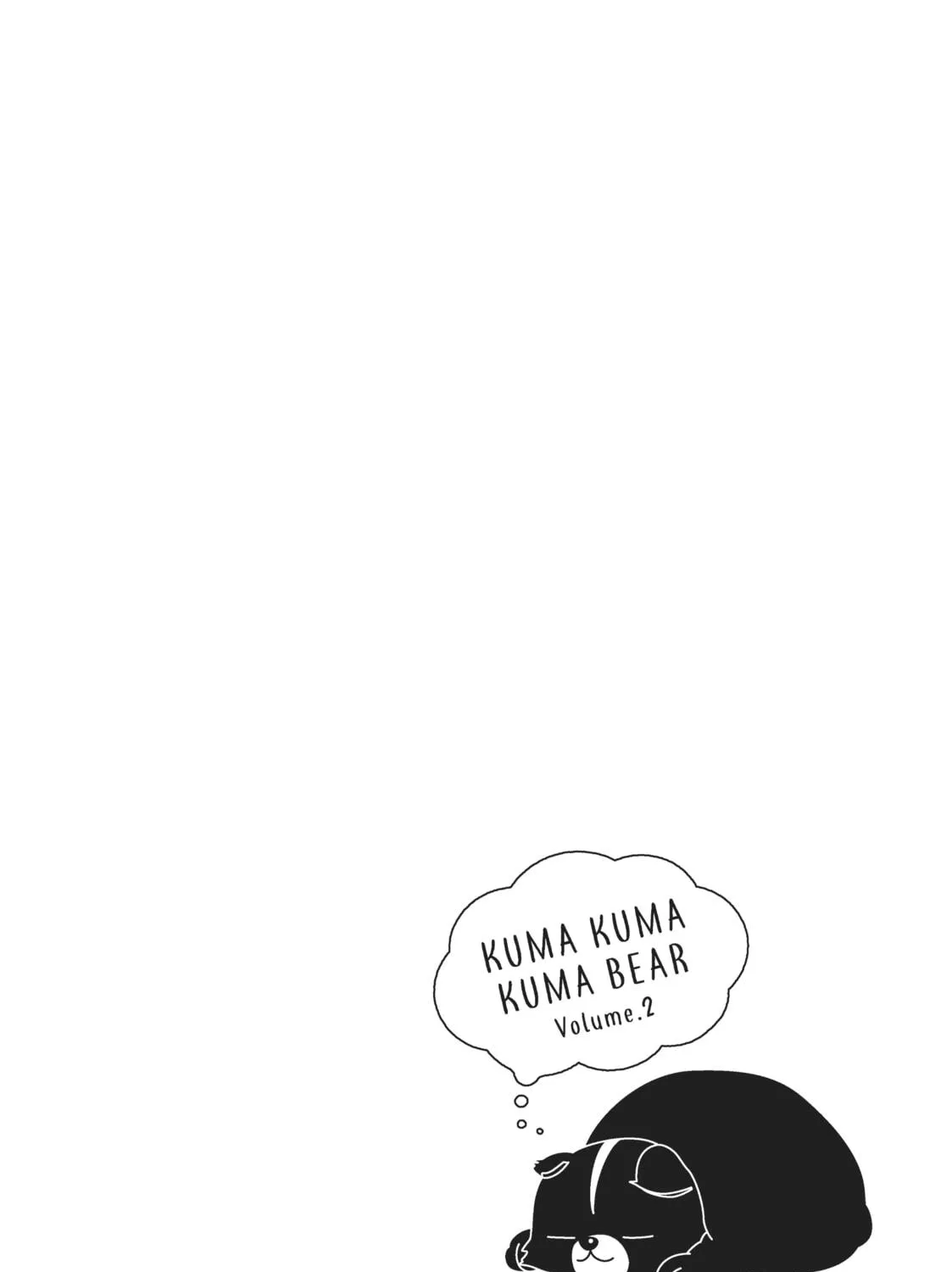 Read Kuma Kuma Kuma Bear chapter 20.5 image 10 on Lezhin