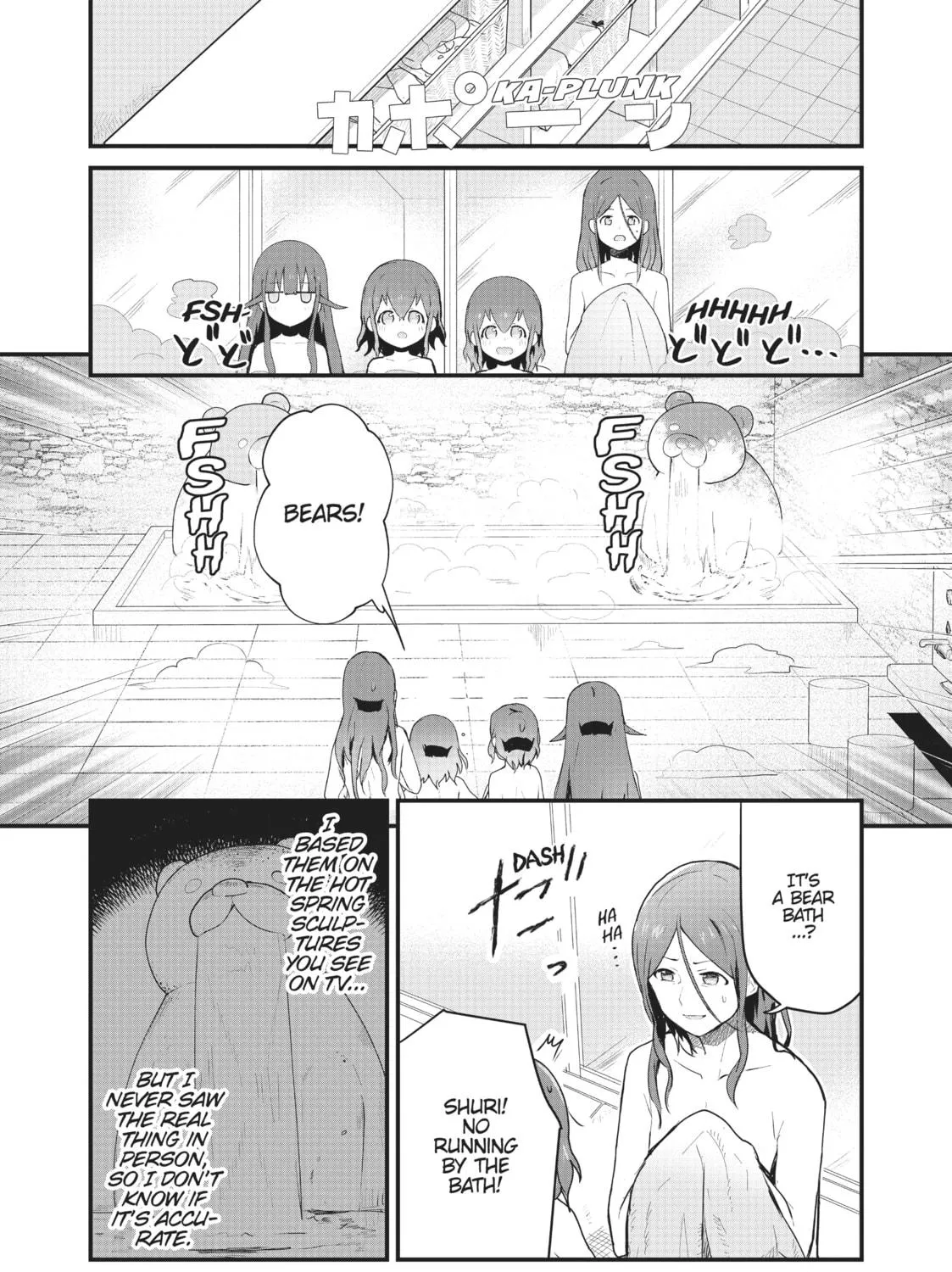 Read Kuma Kuma Kuma Bear chapter 22 image 22 on Lezhin