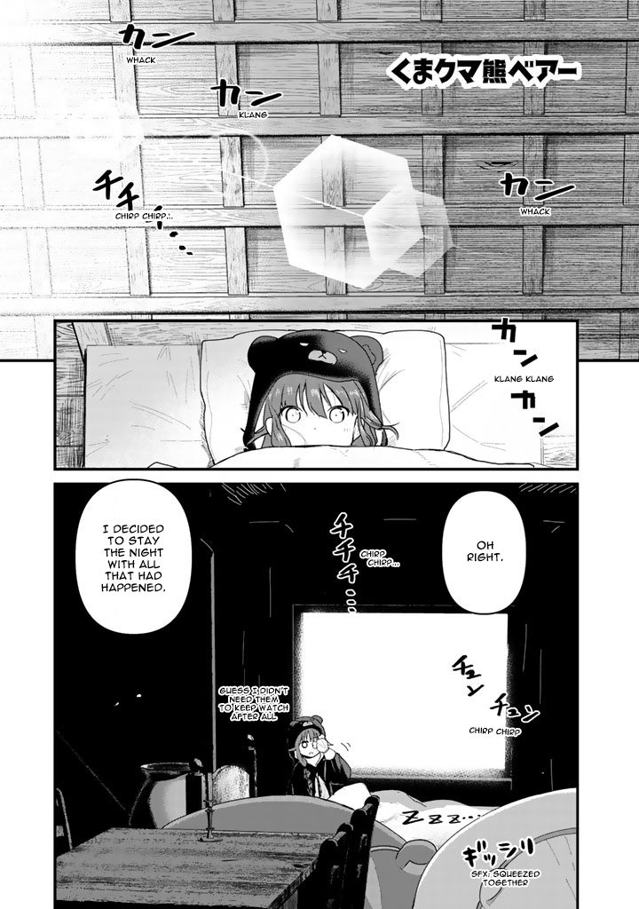 Read Kuma Kuma Kuma Bear chapter 27 image 1 on Lezhin