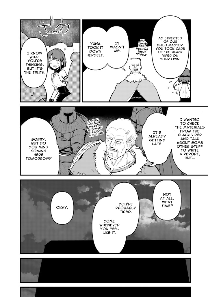 Read Kuma Kuma Kuma Bear chapter 27 image 12 on Lezhin