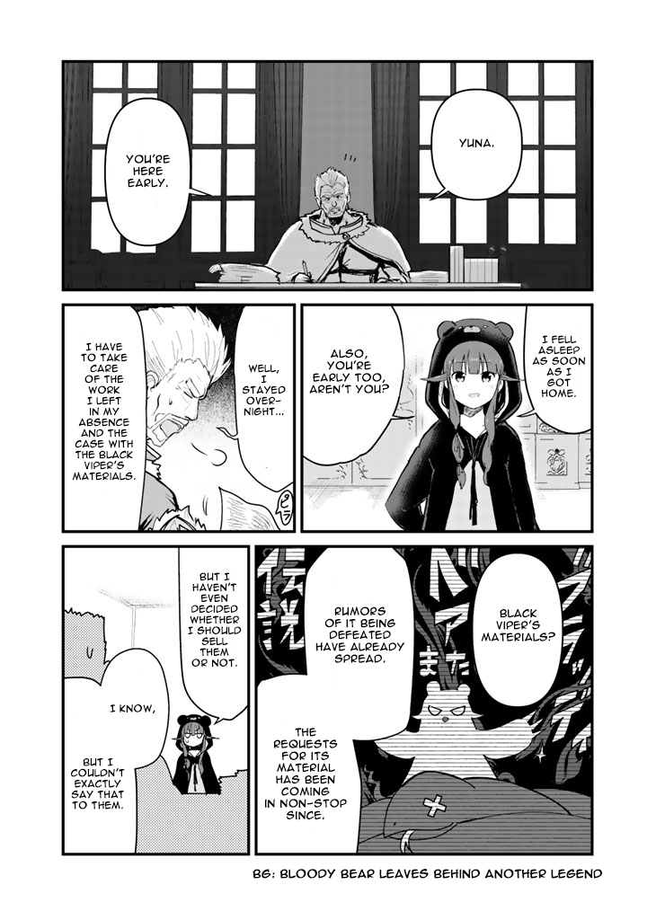 Read Kuma Kuma Kuma Bear chapter 27 image 14 on Lezhin