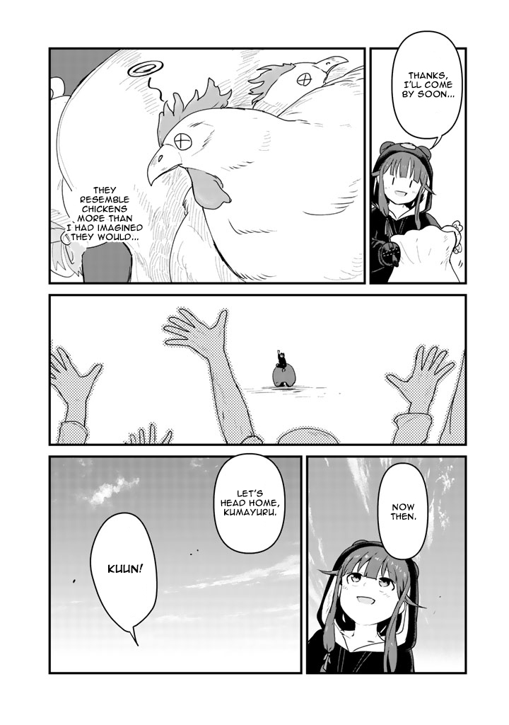 Read Kuma Kuma Kuma Bear chapter 27 image 6 on Lezhin
