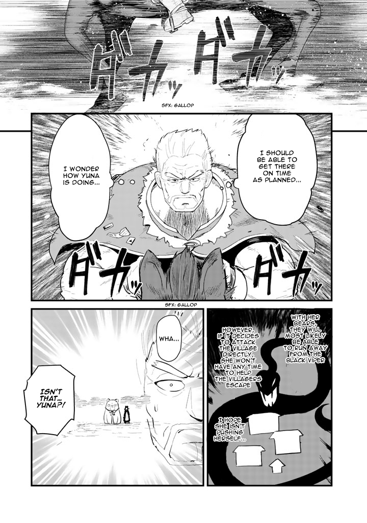 Read Kuma Kuma Kuma Bear chapter 27 image 7 on Lezhin