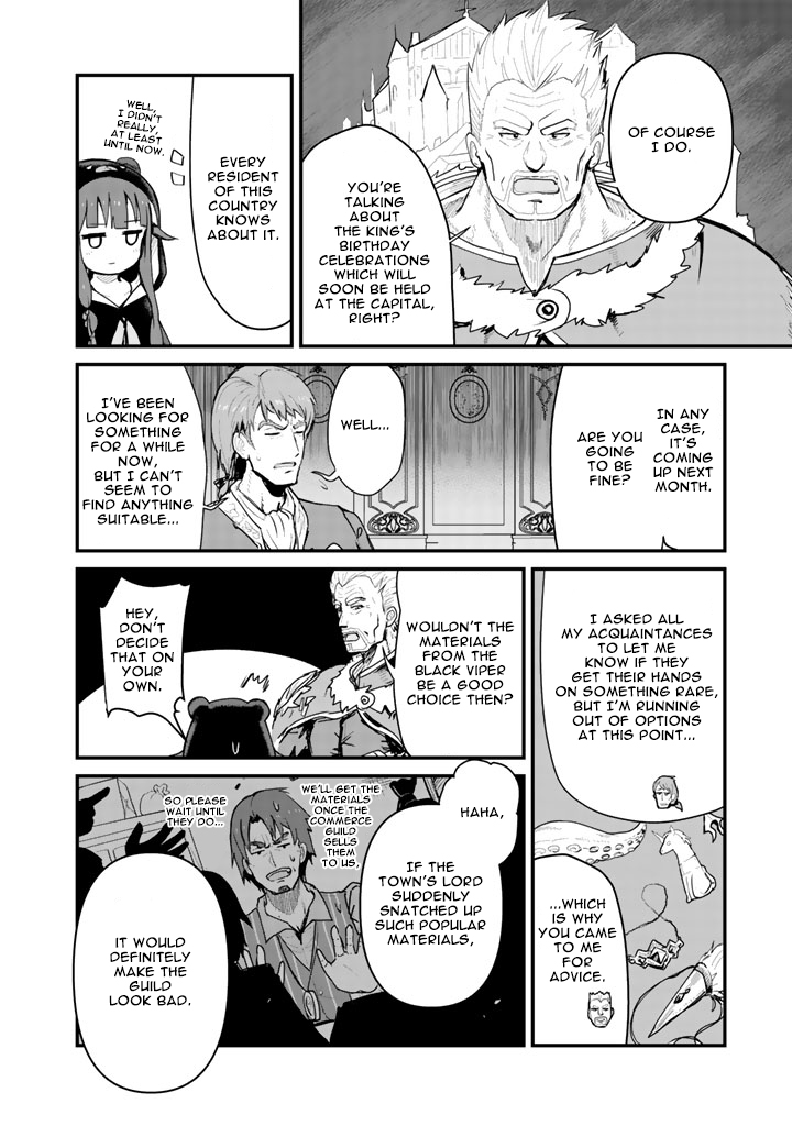 Read Kuma Kuma Kuma Bear chapter 28 image 2 on Lezhin