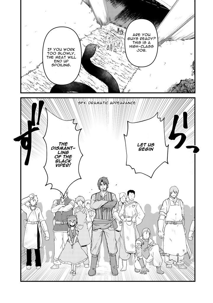 Read Kuma Kuma Kuma Bear chapter 28 image 8 on Lezhin