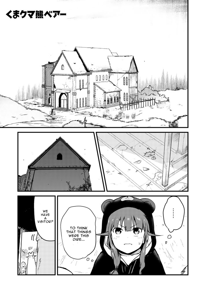 Read Kuma Kuma Kuma Bear chapter 29 image 1 on Lezhin