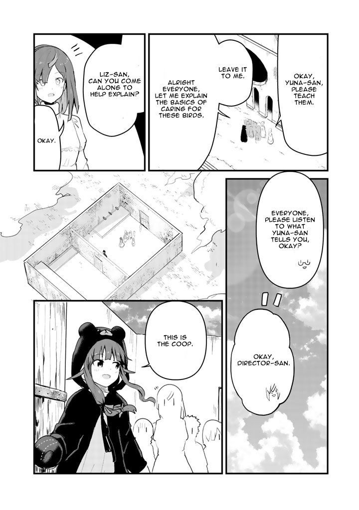 Read Kuma Kuma Kuma Bear chapter 31 image 6 on Lezhin