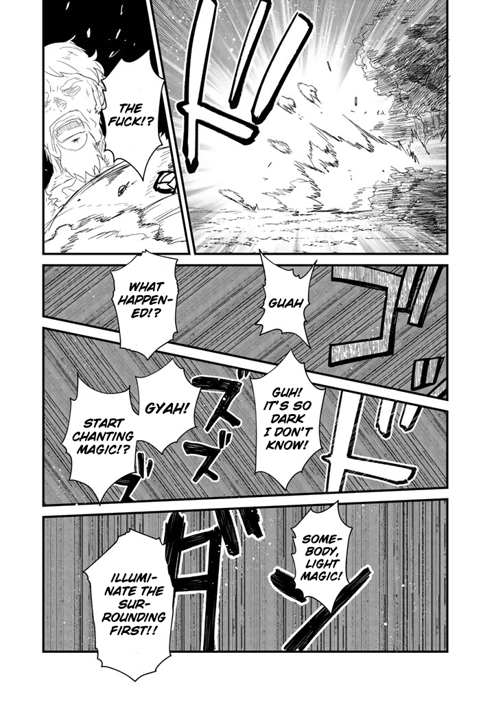 Read Kuma Kuma Kuma Bear chapter 42 image 14 on Lezhin