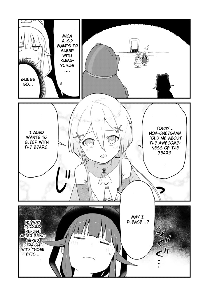 Read Kuma Kuma Kuma Bear chapter 42 image 6 on Lezhin