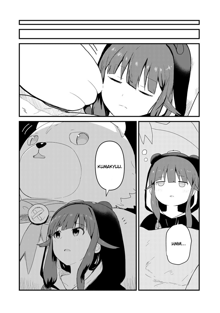 Read Kuma Kuma Kuma Bear chapter 42 image 8 on Lezhin