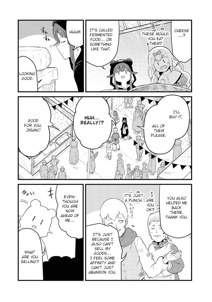 Read Kuma Kuma Kuma Bear chapter 48 image 12 on Lezhin