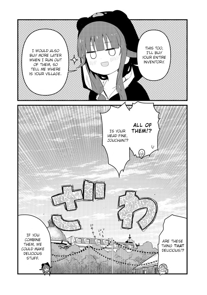 Read Kuma Kuma Kuma Bear chapter 48 image 14 on Lezhin