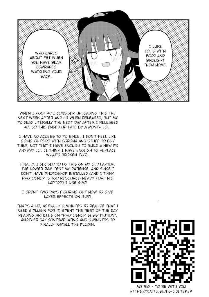 Read Kuma Kuma Kuma Bear chapter 48 image 16 on Lezhin