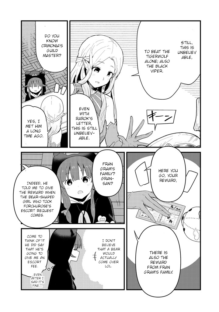 Read Kuma Kuma Kuma Bear chapter 48 image 3 on Lezhin