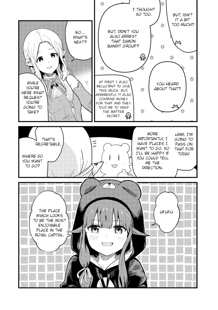 Read Kuma Kuma Kuma Bear chapter 48 image 4 on Lezhin