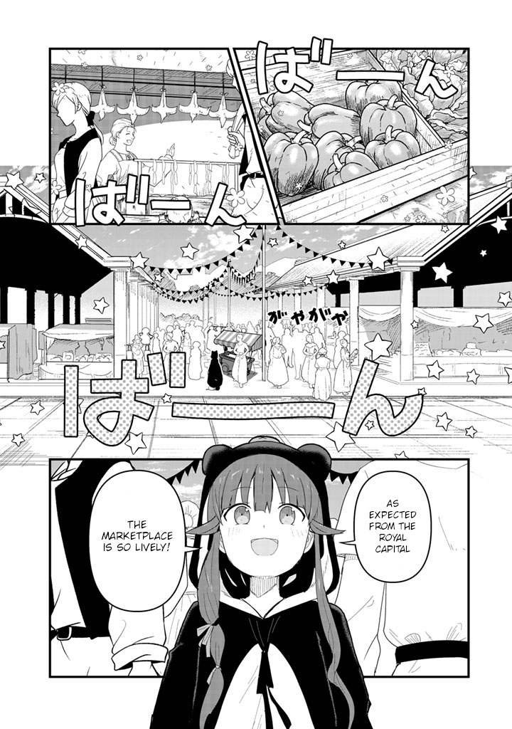 Read Kuma Kuma Kuma Bear chapter 48 image 5 on Lezhin
