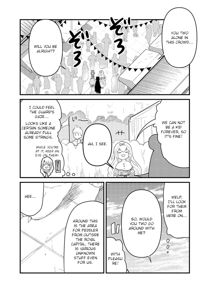 Read Kuma Kuma Kuma Bear chapter 48 image 7 on Lezhin